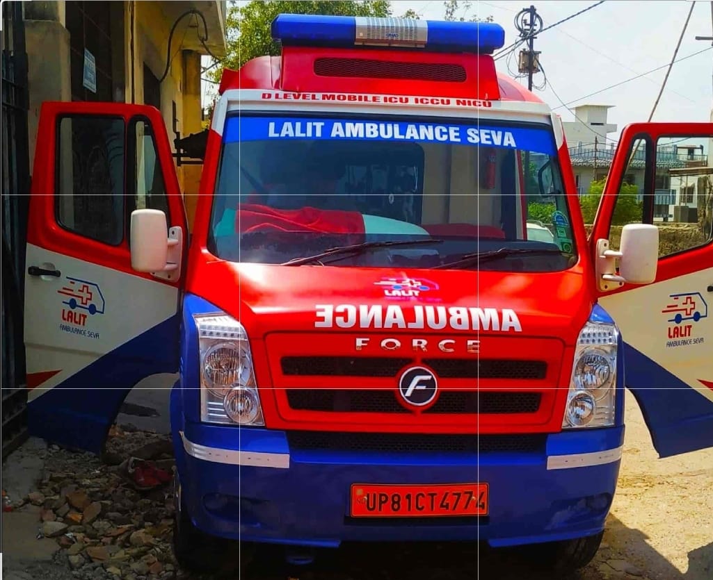 Life Support Ambulance Services Aligarh photo 11